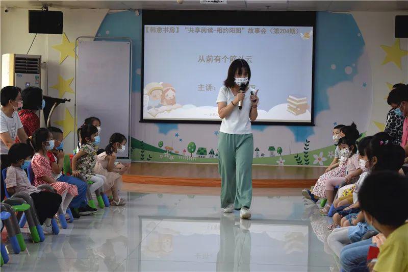 图片2.jpg?v=1746331689372