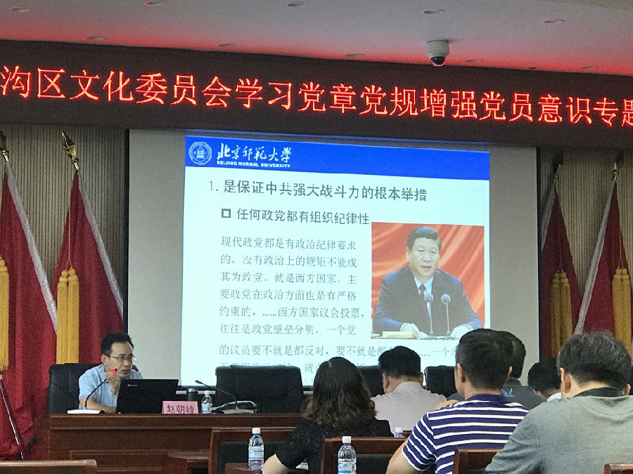 微信图片_20170821095622.jpg?v=1764282992028