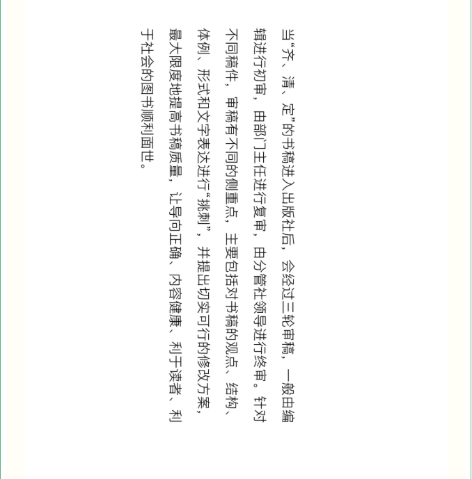 image.png?v=1757830669031