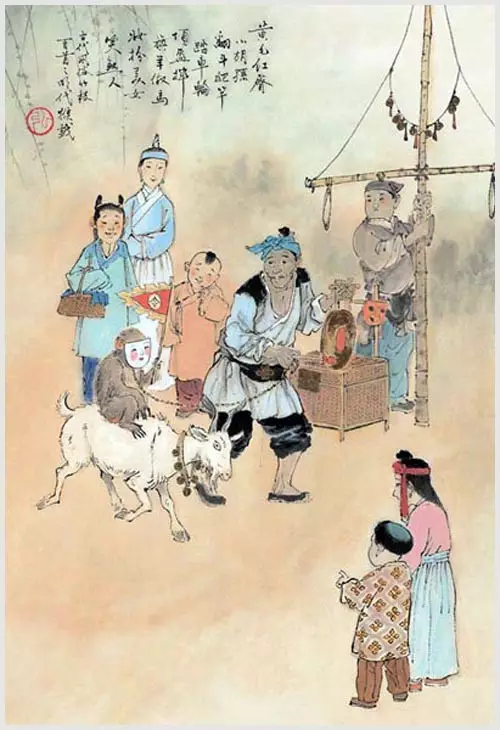 20180209170044_8wiqtdhetj 20180209170044_8wiqtdhetj.png?v=1769798595254