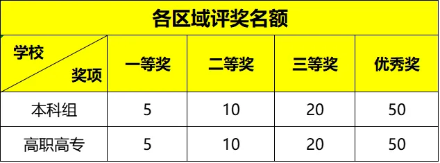 cnki2 cnki2.png?v=1761900289423