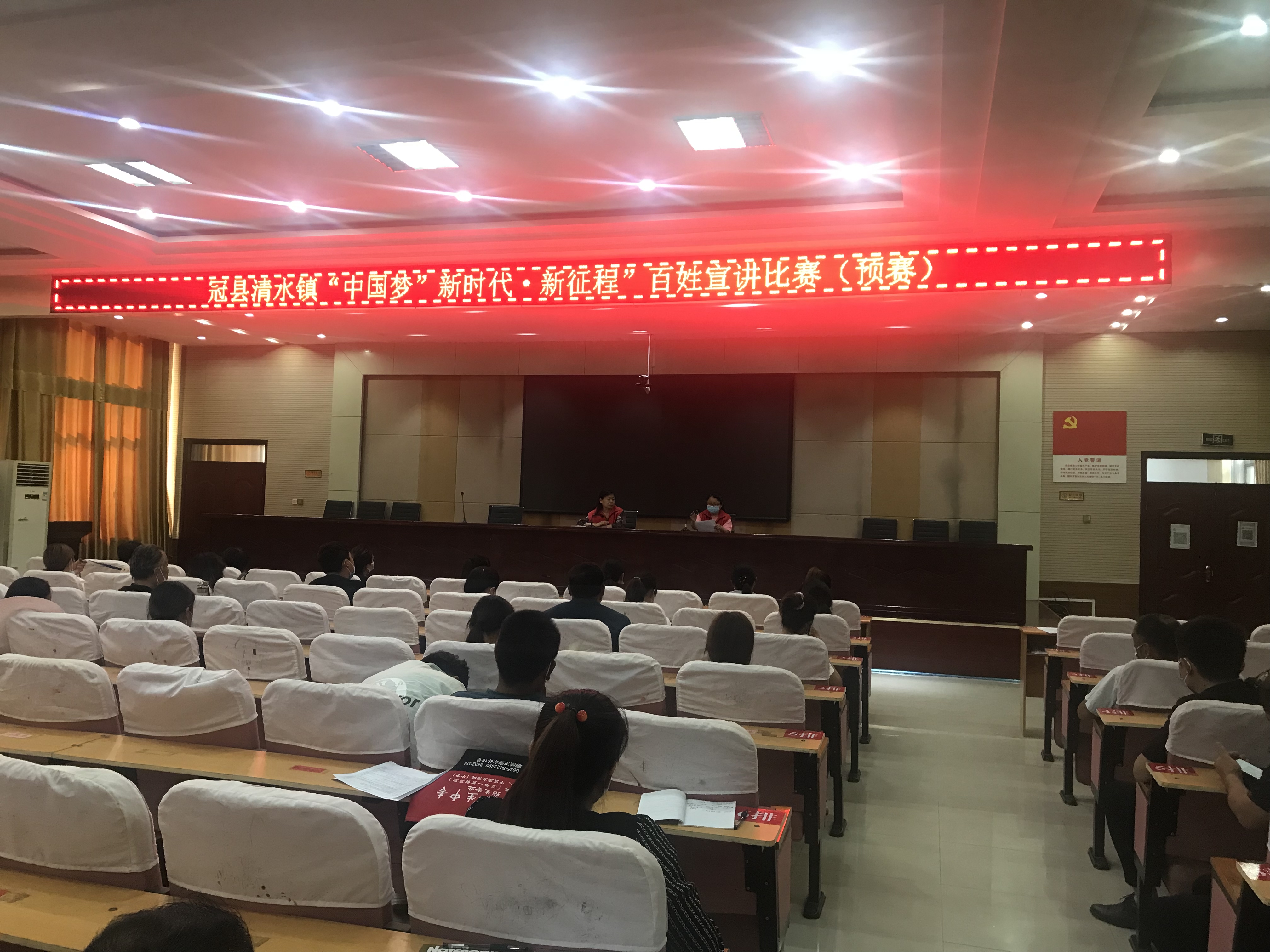 微信图片_202206281038427.jpg