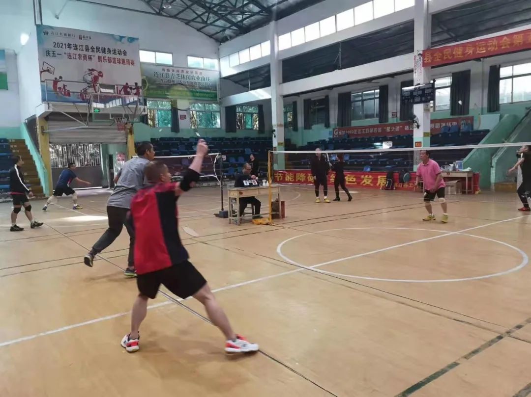 微信图片_20211222234625