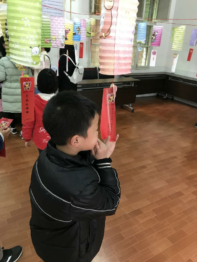 20180301151654_uixlbx4iw6