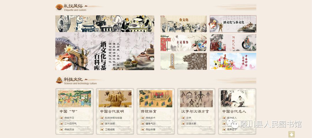 图片12 图片12.png?v=1762227093514