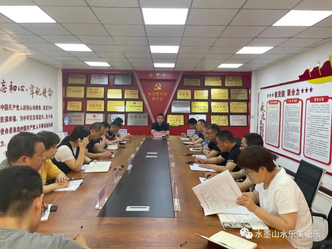 微信图片_20210614085318 微信图片_20210614085318.jpg