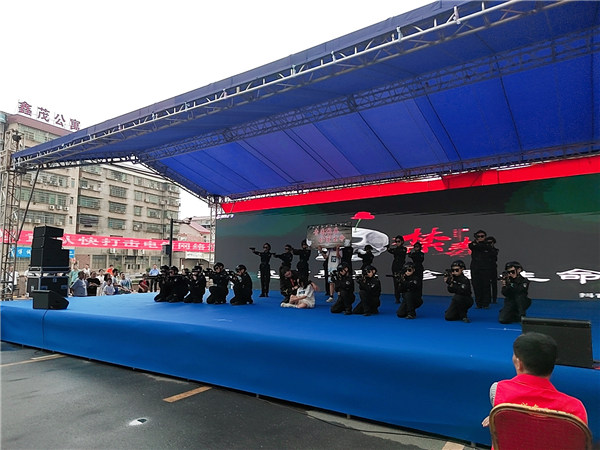 MYXJ_20230621085837864_fast MYXJ_20230621085837864_fast.jpg