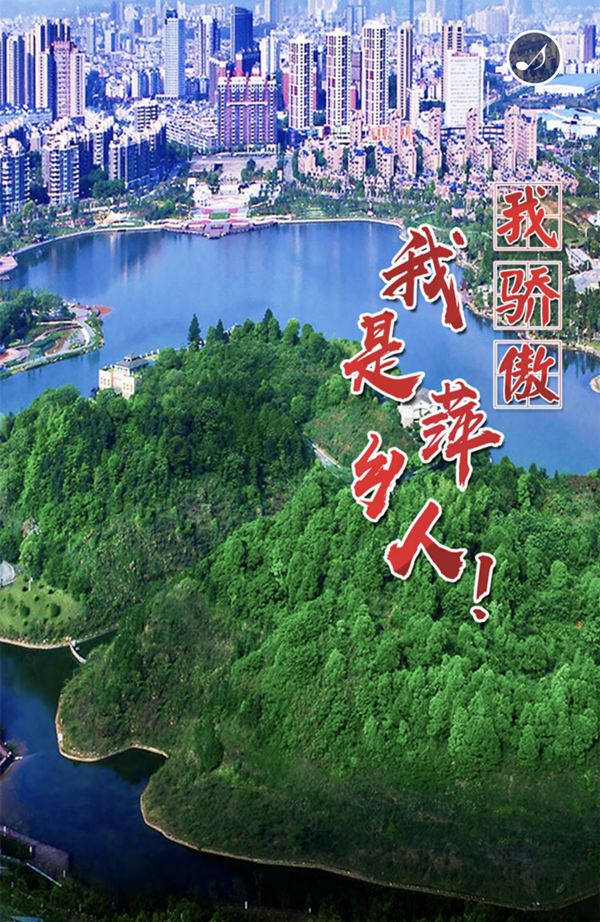 微信图片_20200713190130 微信图片_20200713190130.jpg