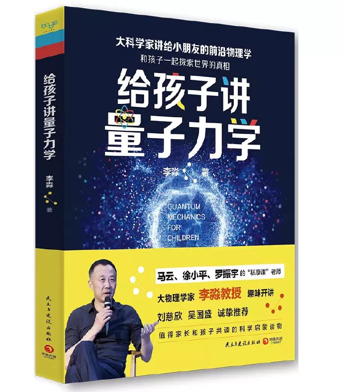 431715224 431715224.jpg