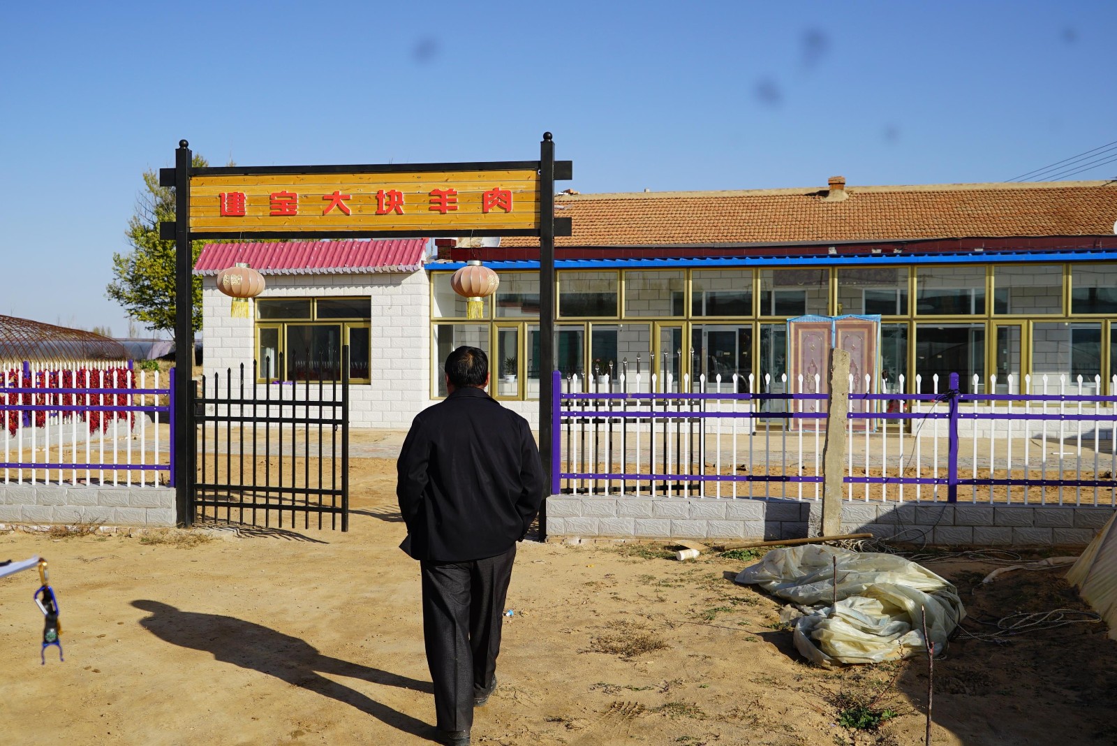 微信截图_20230217131922