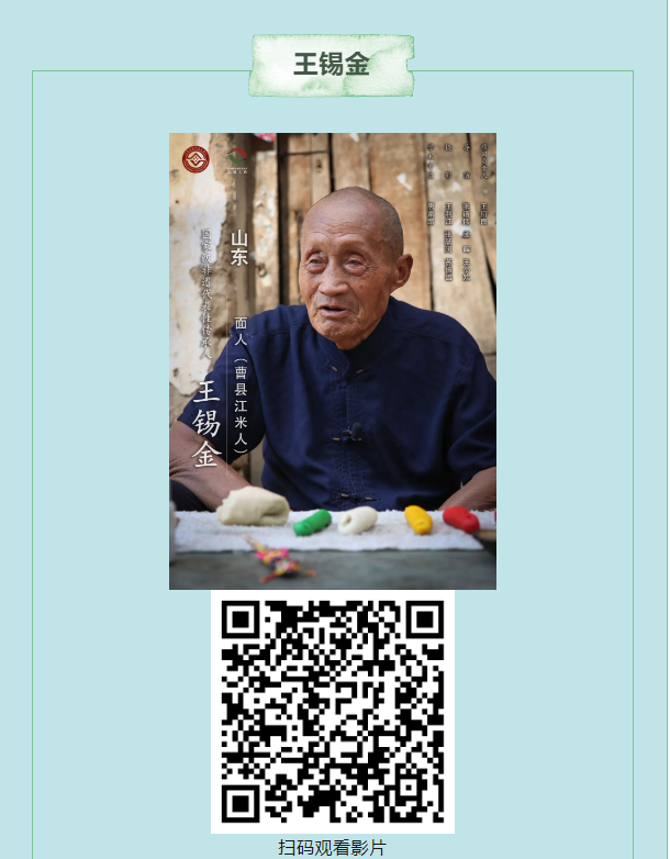 image image.png?v=1765790655728