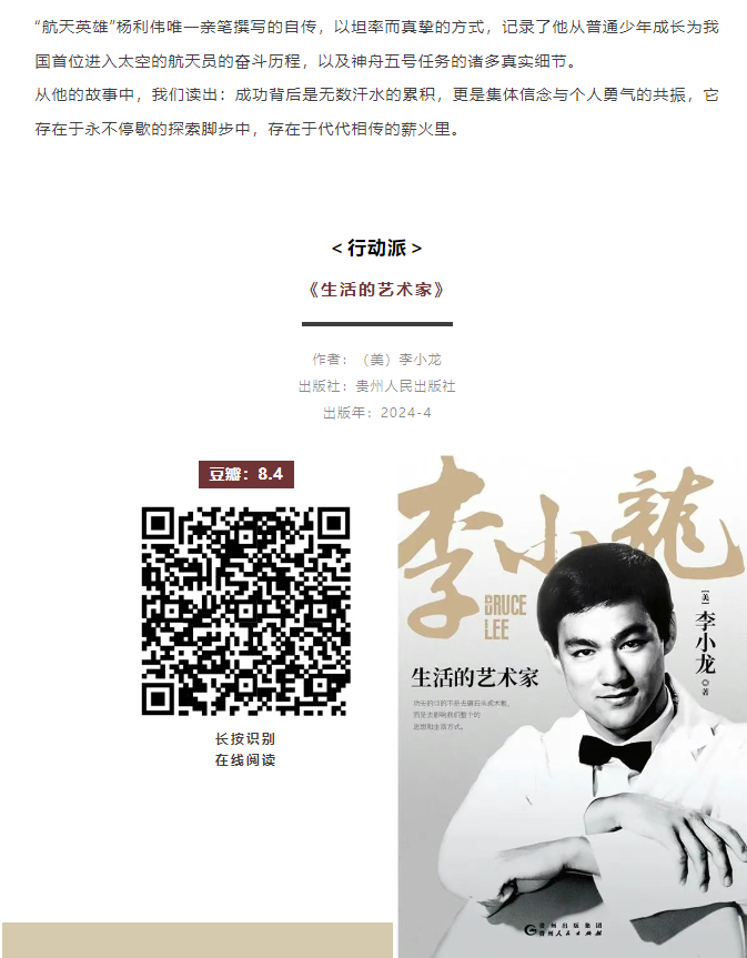 image.png?v=1751551571795