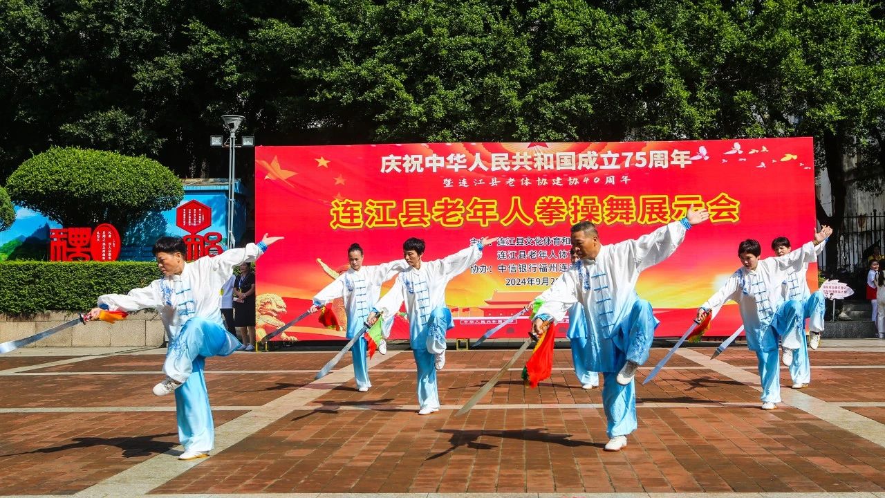 DM_20240929214159_013