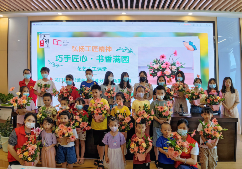 1656317163348 1656317163348