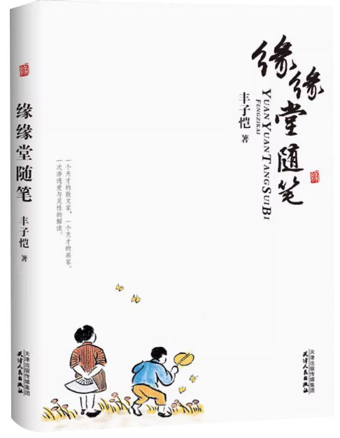 8.png?v=1774381559885