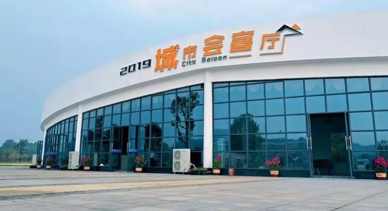 微信图片_20200713200256 微信图片_20200713200256.jpg