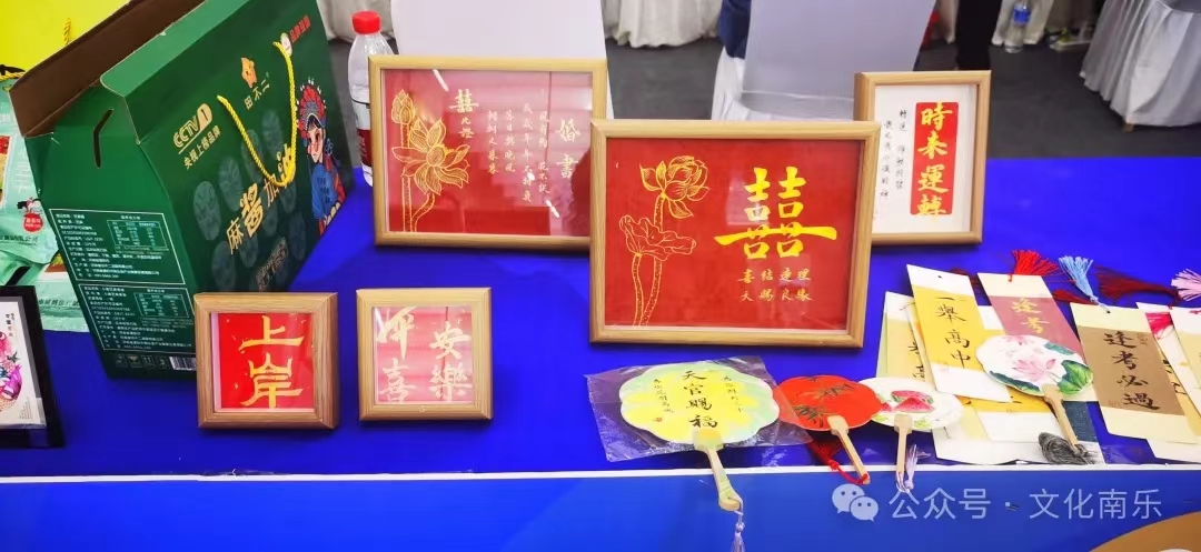 微信图片_20240715085555 微信图片_20240715085555.jpg