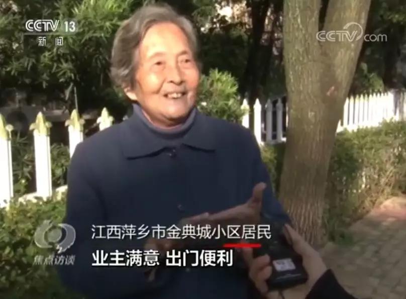 微信图片_20200711165104 微信图片_20200711165104.jpg