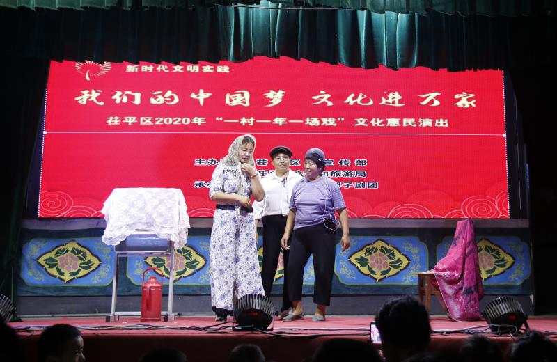 微信图片_20200803154944