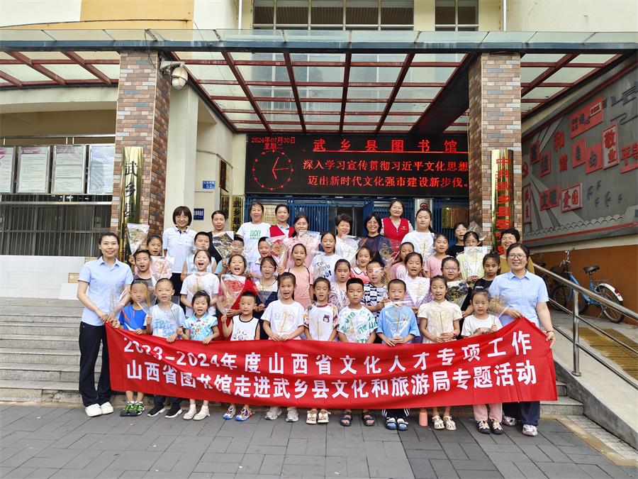 微信图片_20240730172134 微信图片_20240730172134.jpg?v=1762287439587