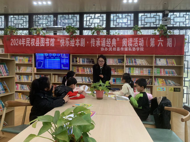 4 4.jpg?v=1765886409707