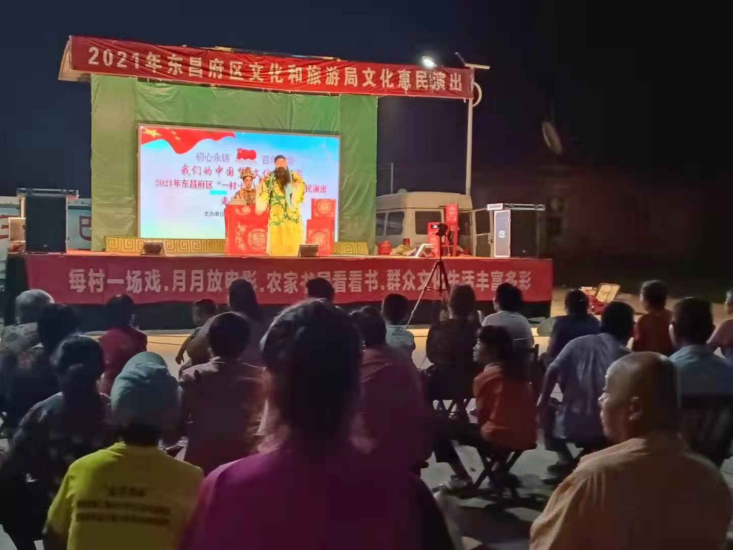 微信图片_20210708162747