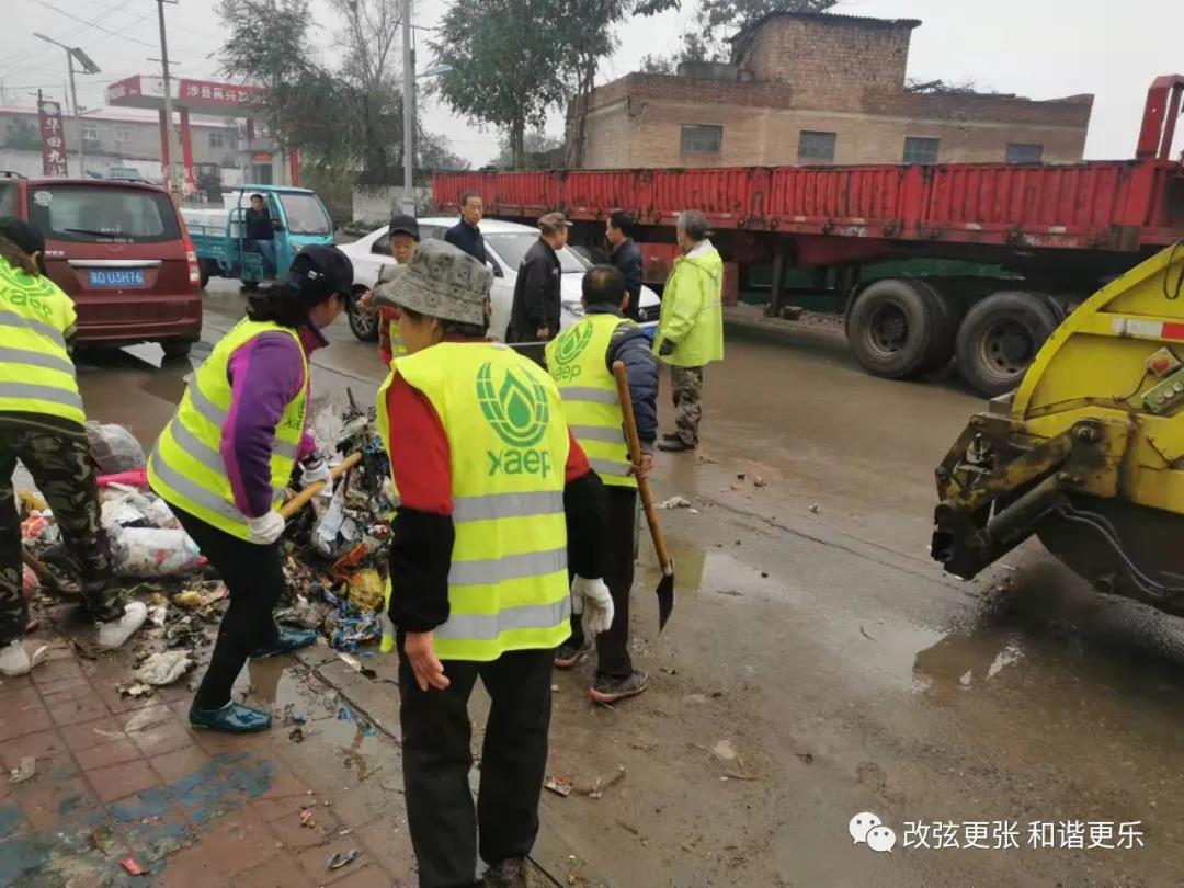 微信图片_20211022112101