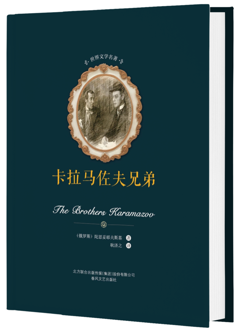 5 5.png?v=1762664047698