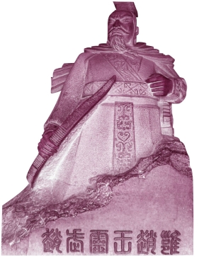 pagenumber_ebook=104,pagenumber_book=104