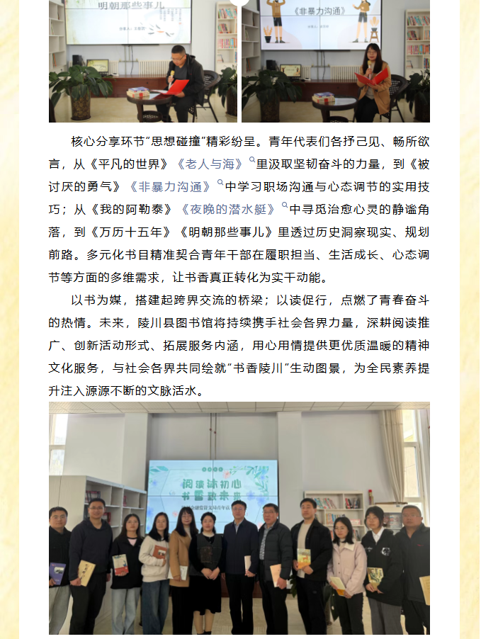 image.png?v=1766278387964