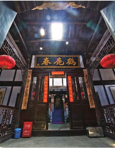 pagenumber_ebook=93,pagenumber_book=93