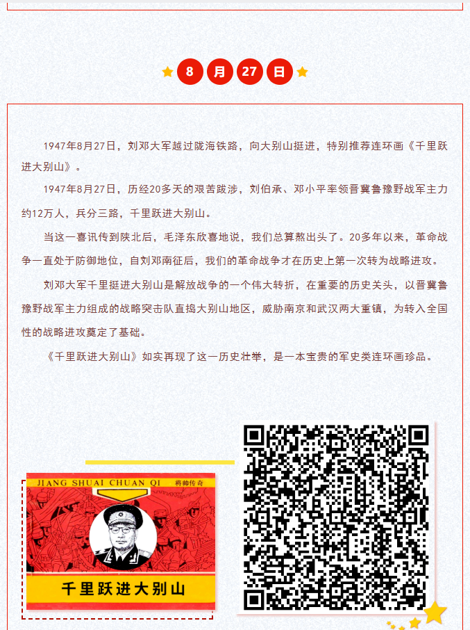 image.png?v=1788858040168