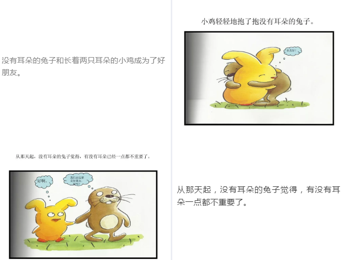 微信图片_20190701091741 微信图片_20190701091741.png?v=1772866189317