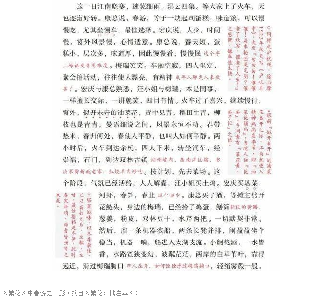 a3873c6d027460fa5908416e0f4babd a3873c6d027460fa5908416e0f4babd.png