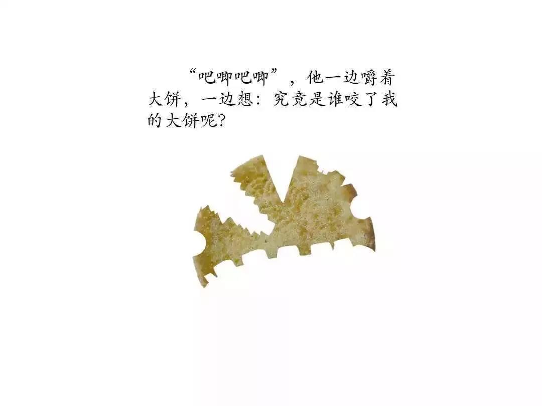 5 5.jpg?v=1772866147709