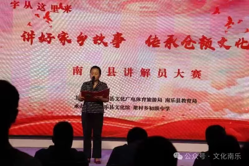 微信图片_20240903090910 微信图片_20240903090910.jpg