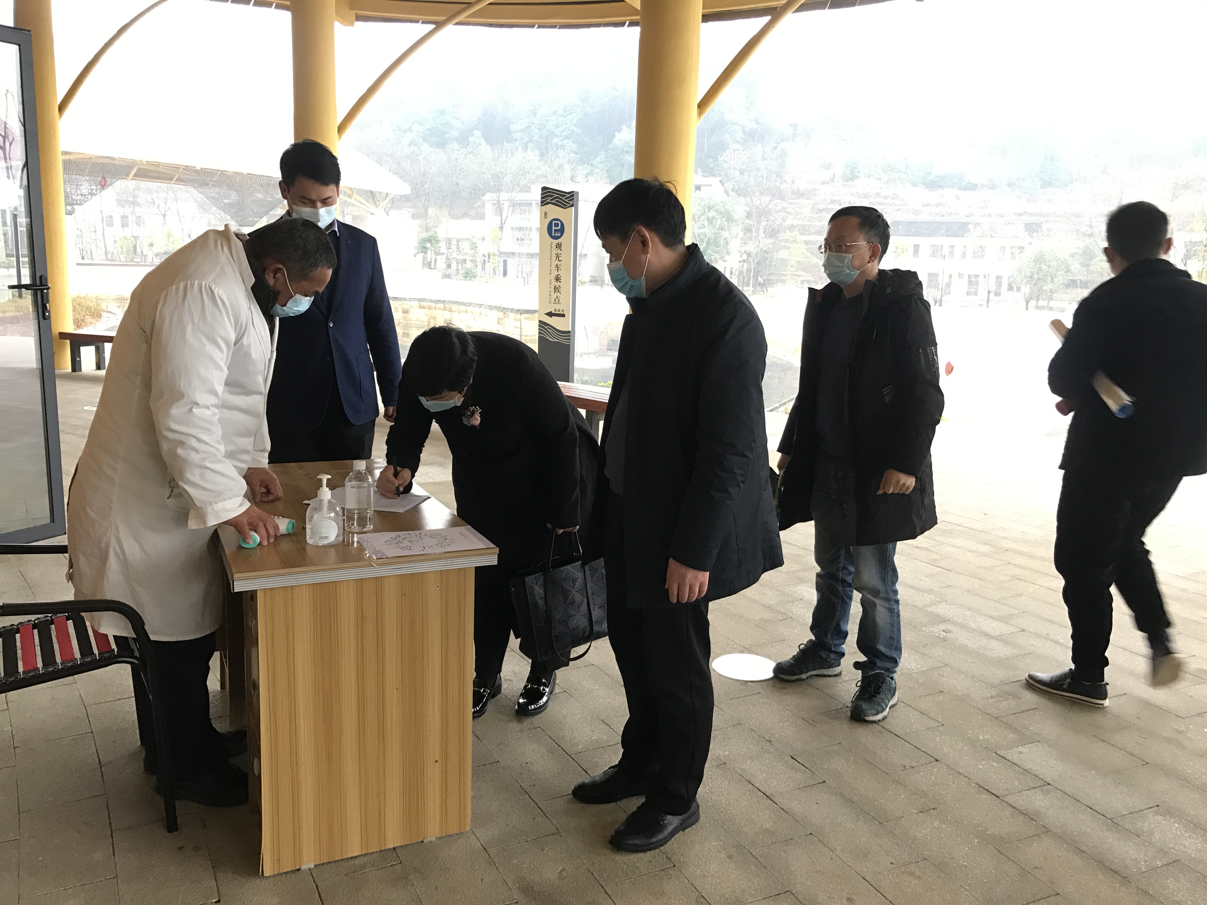 微信图片_20210210101803 微信图片_20210210101803.jpg