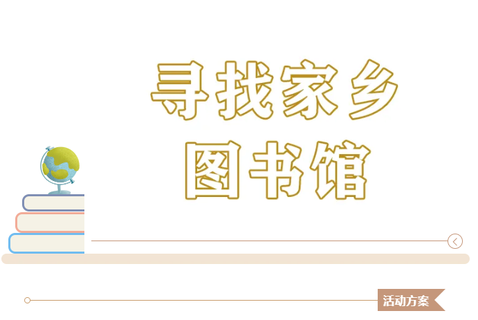 image.png?v=1750226996043