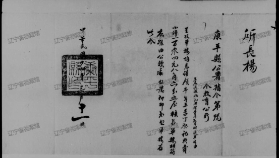 微信图片_20230428100646 微信图片_20230428100646.png