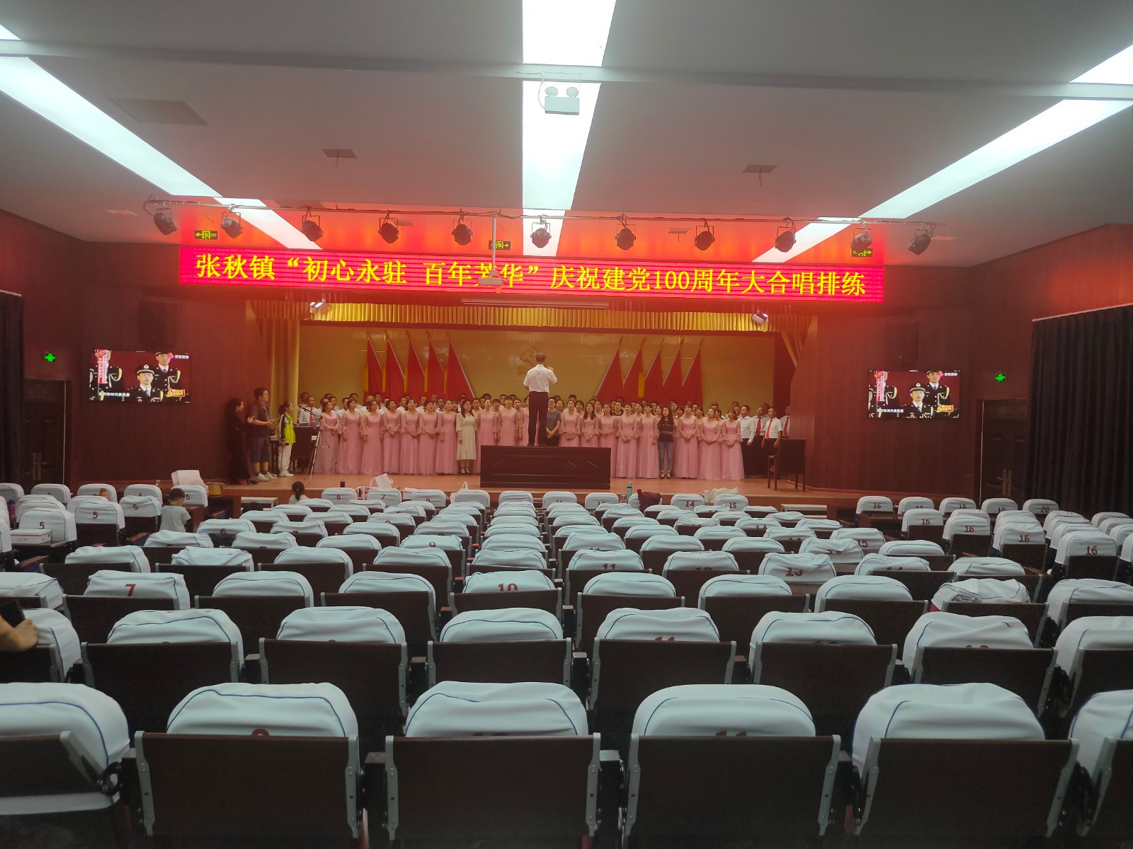 微信图片_2021061710064512