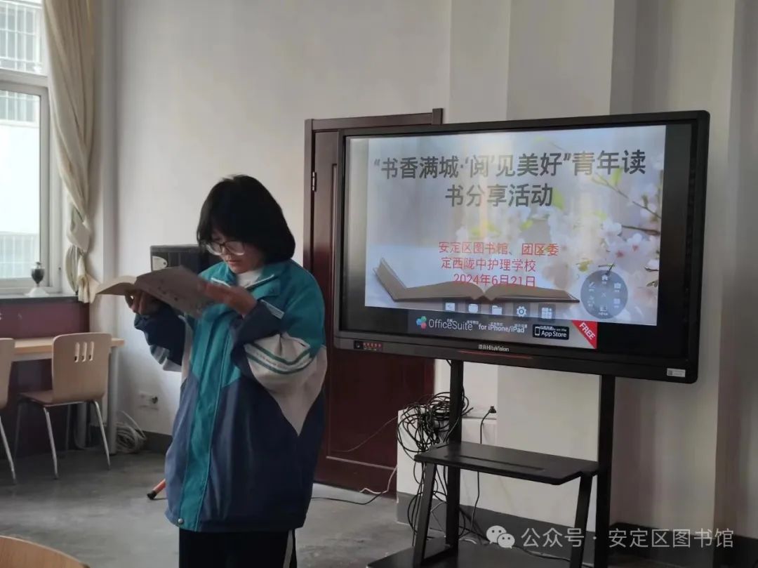 4 4.jpg?v=1762228739962