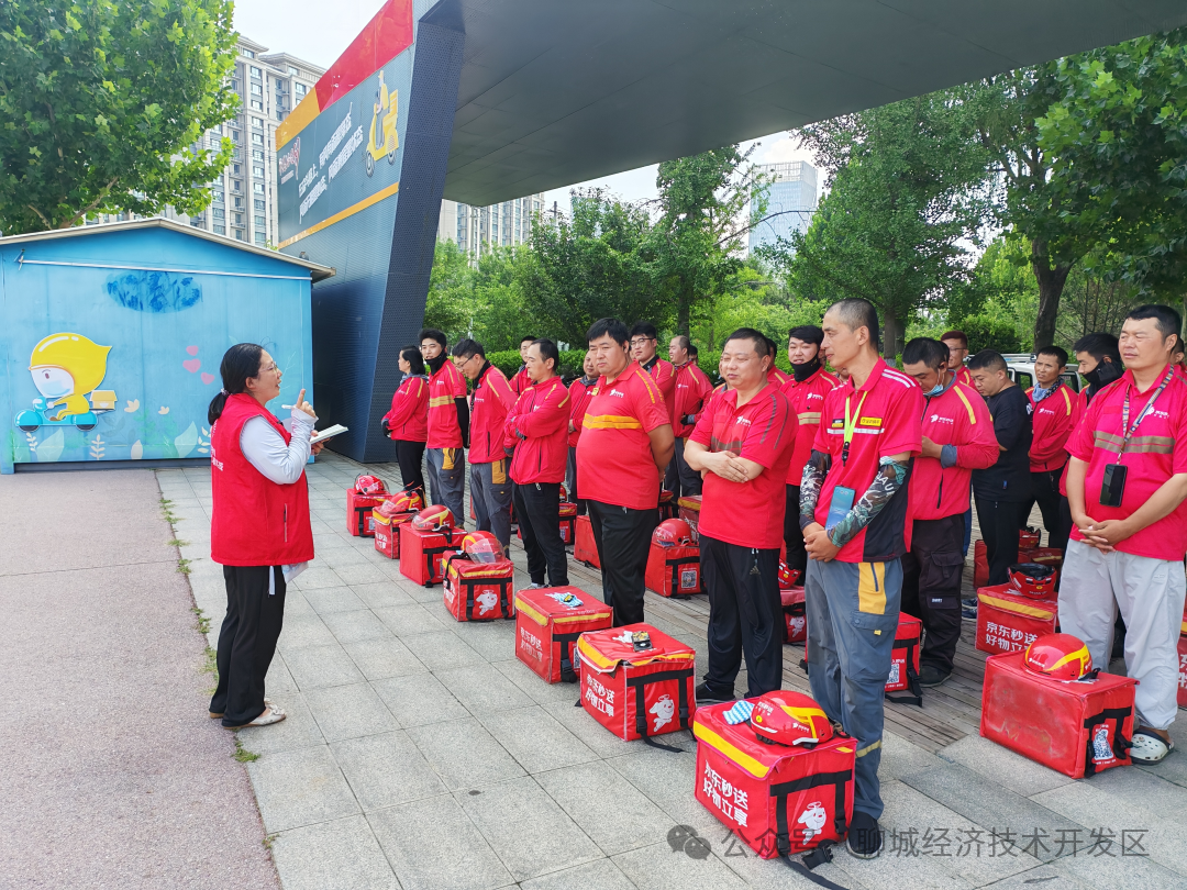 微信图片_2026-08-29_085332_720 微信图片_2026-08-29_085332_720png