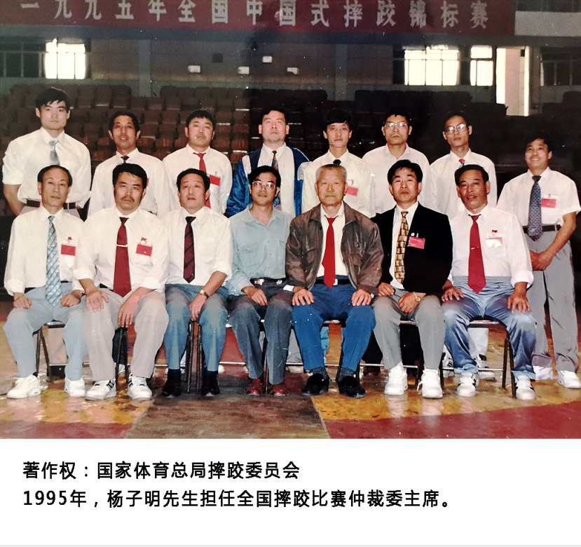 微信图片_20200703153428