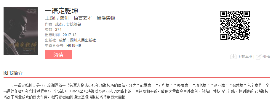 image.png?v=1775466177699