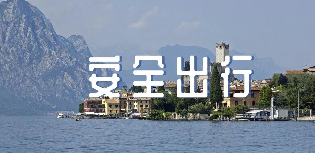 微信图片_20200505142700 微信图片_20200505142700.jpg