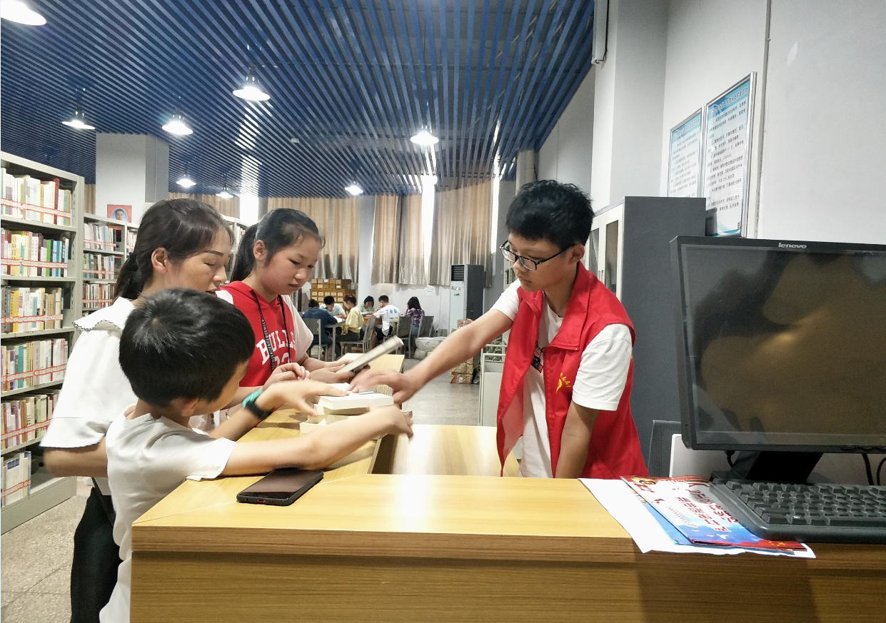 微信截图_20200913110421