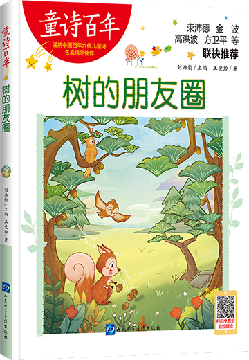 4 4.png?v=1769882683354