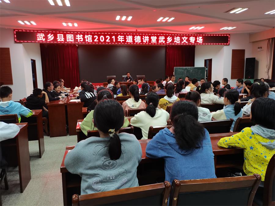 微信图片_20210927155046 微信图片_20210927155046.jpg?v=1762324180563