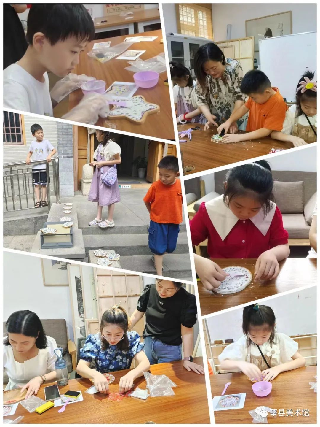 微信图片_20230721163138.jpg