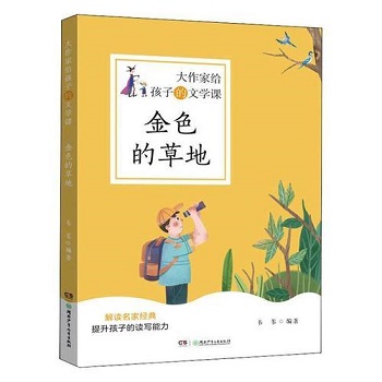 u=739401280,1273463796&fm=253&app=138&f=JPEG u=739401280,1273463796&fm=253&app=138&f=JPEG.jpg?v=1762178750387